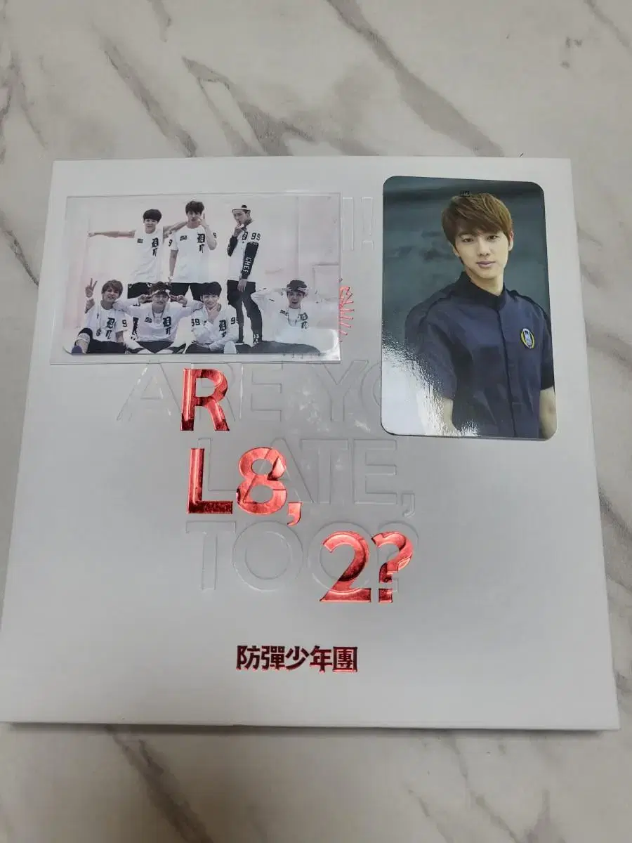 O!RUL8,2? 진 (포스터도 드려요)